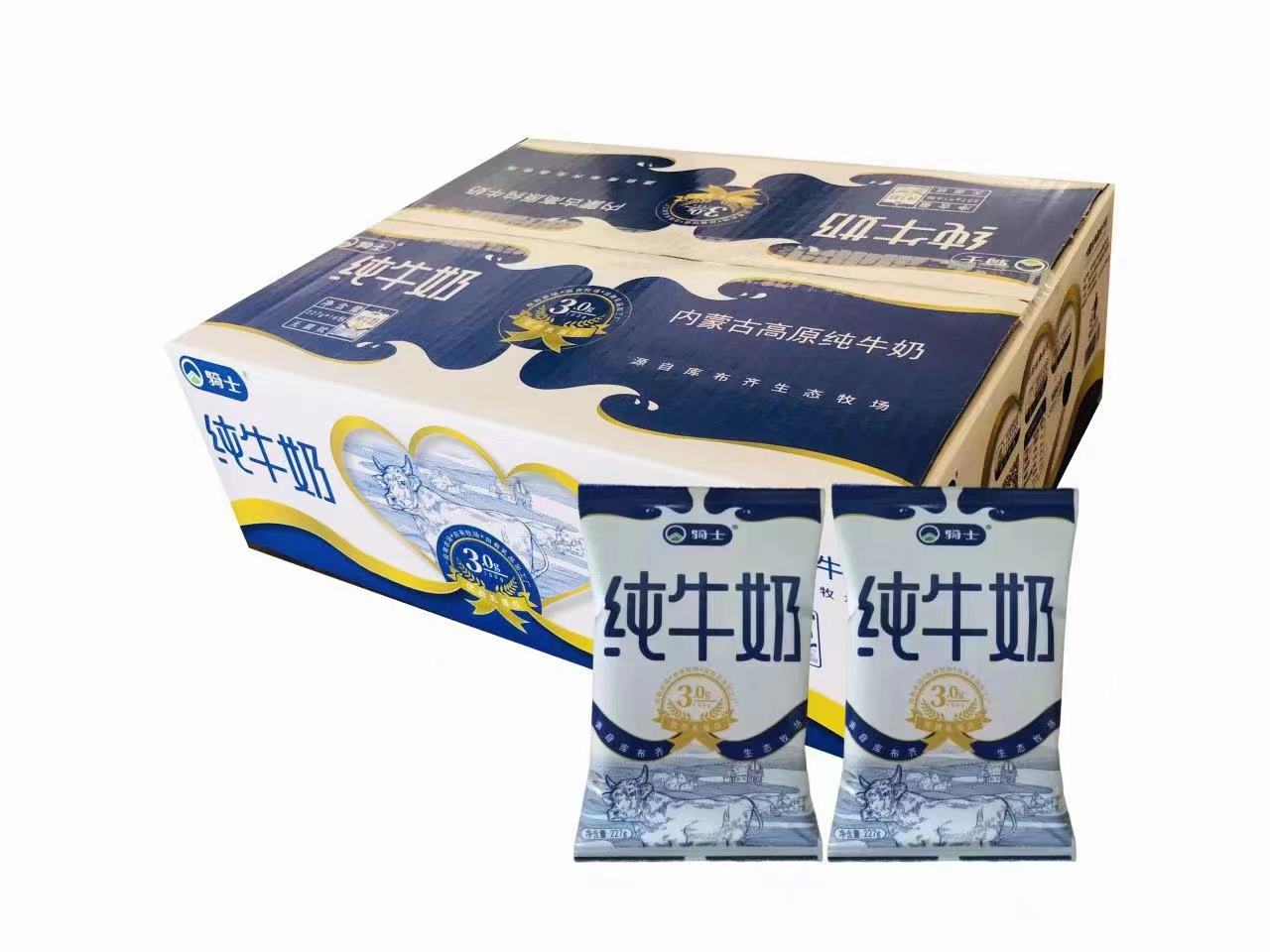 bob综合最新版下载